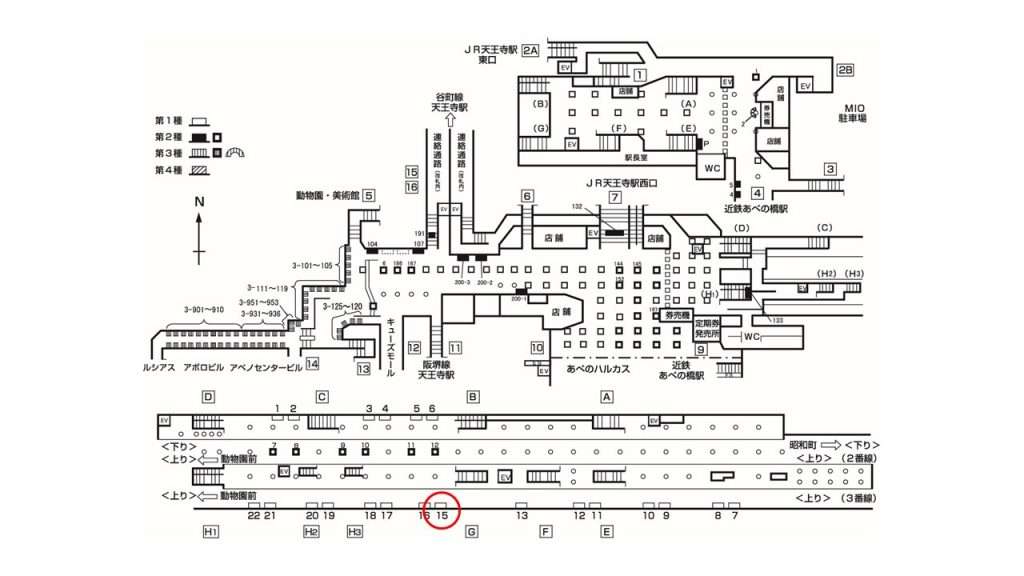 天王寺駅構内図1-15