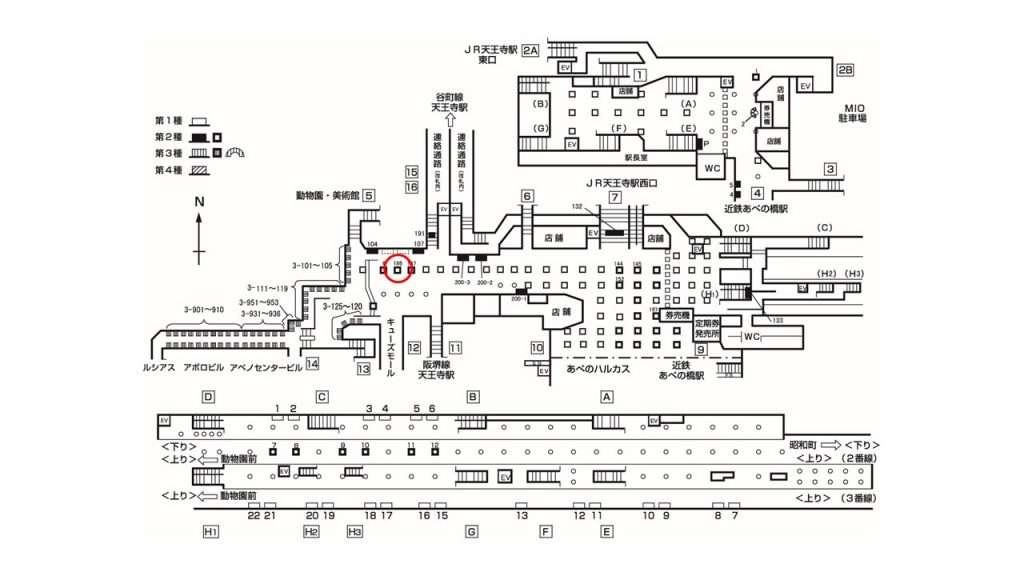 天王寺駅構内図2-186