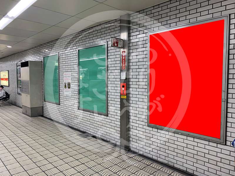 昭和町1-30看板写真