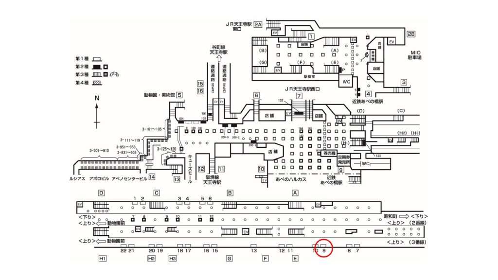 天王寺駅構内図1-9