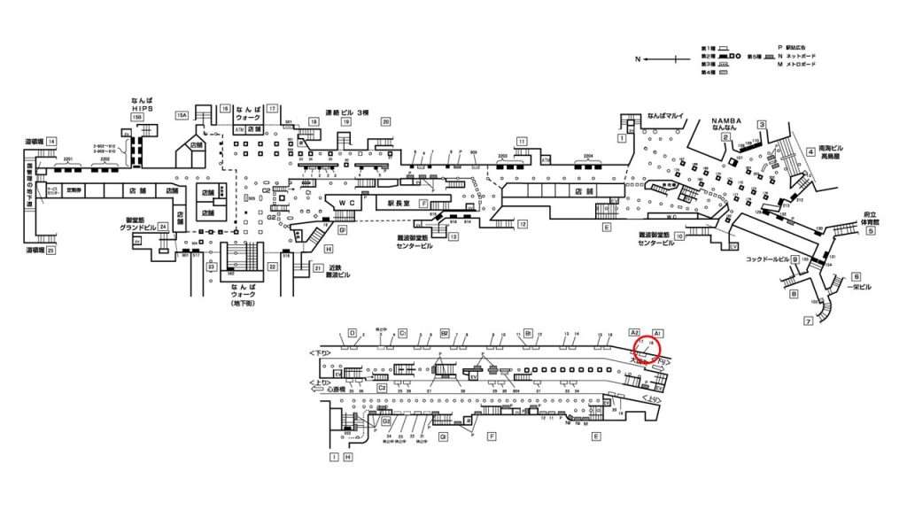 なんば駅構内図1-18