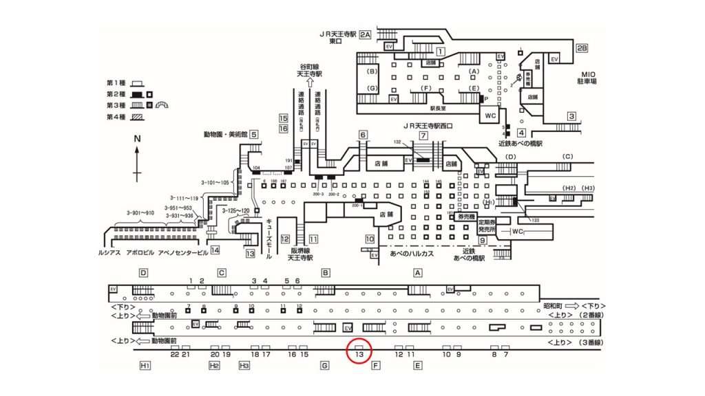 天王寺駅構内図1-13