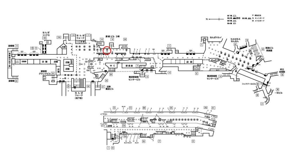 なんば駅構内図2-25