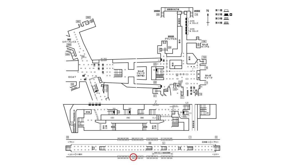 なんば駅構内図1-540