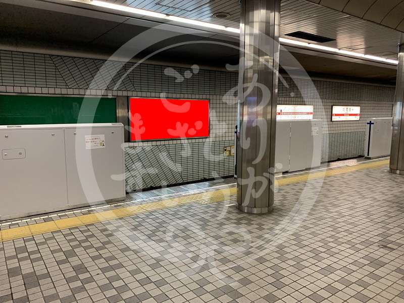 北花田1-26看板写真