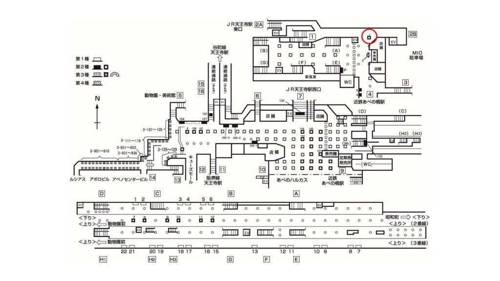 天王寺駅構内図2-1