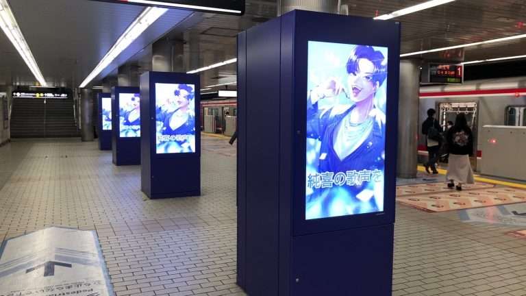 Osaka Metroネットワークビジョン単駅スポット梅田3