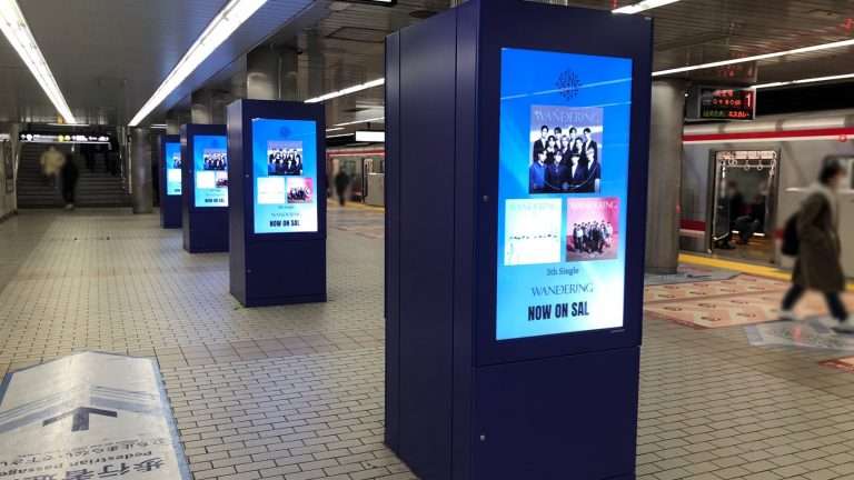 Osaka Metroネットワークビジョン単駅スポット梅田4