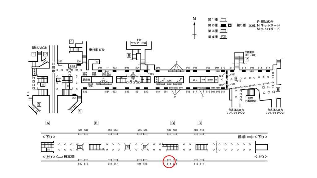 谷町九丁目駅構内図1-514