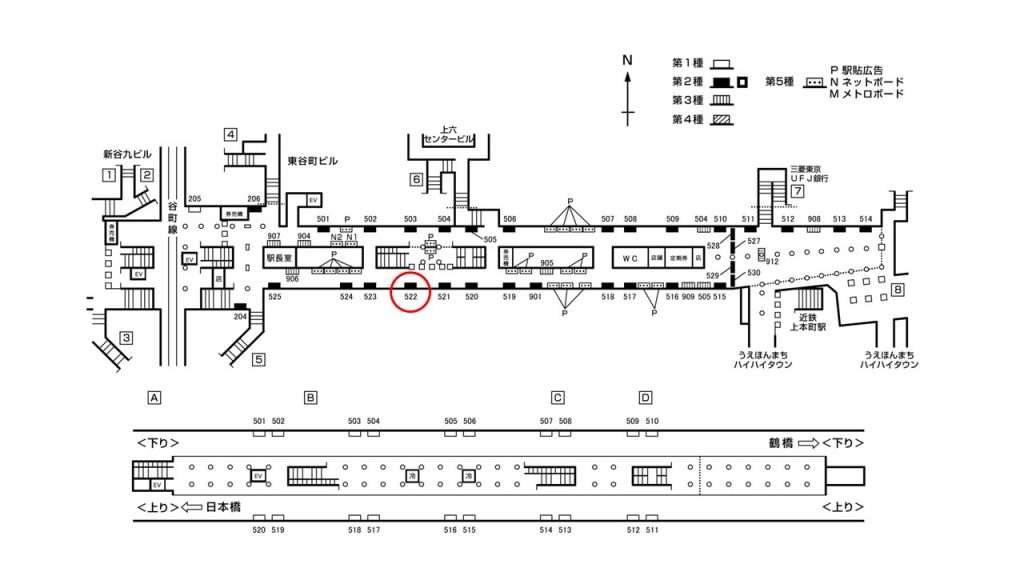 谷町九丁目駅構内図2-522