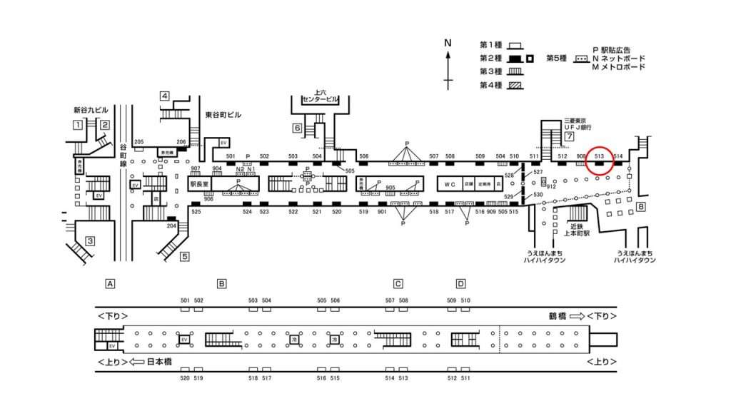 谷町九丁目駅構内図2-513