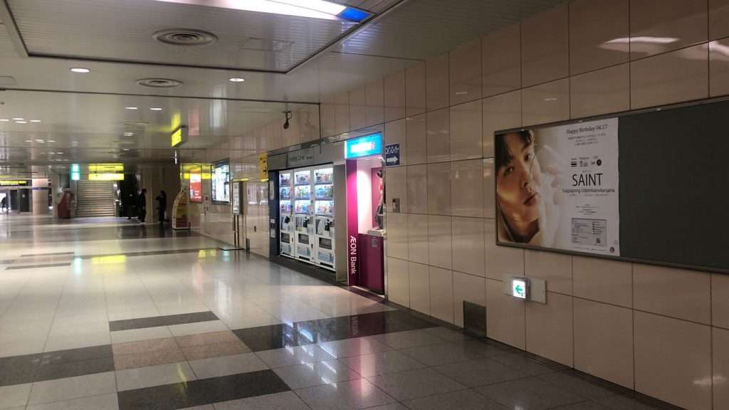 SAINTさん掲出写真