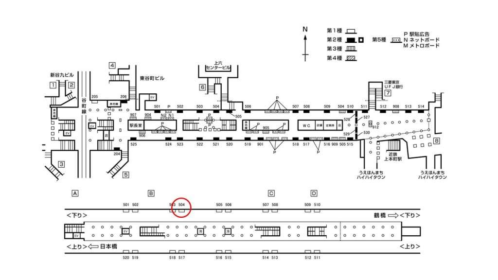 谷町九丁目駅構内図1-504