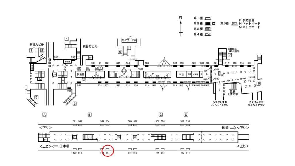 谷町九丁目駅構内図1-517