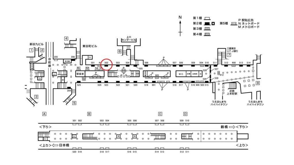 谷町九丁目駅構内図2-502