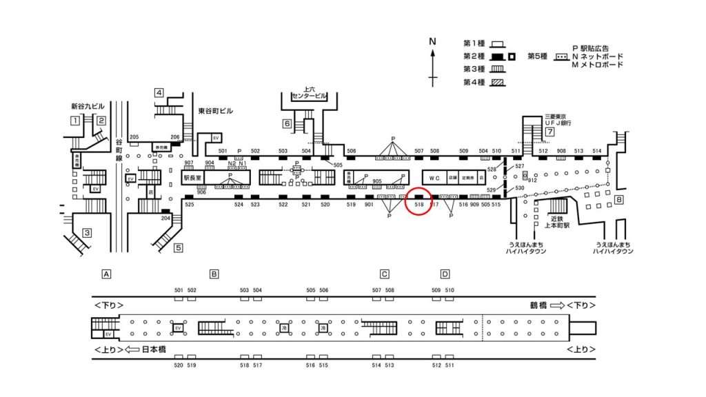 谷町九丁目駅構内図2-518