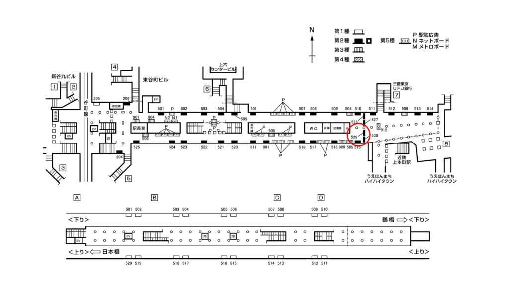 谷町九丁目駅構内図2-529