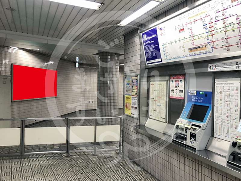 今里2-1看板写真