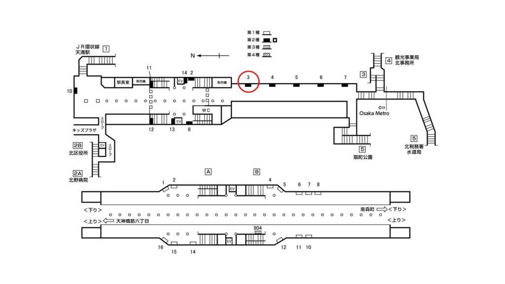 扇町駅構内図2-3