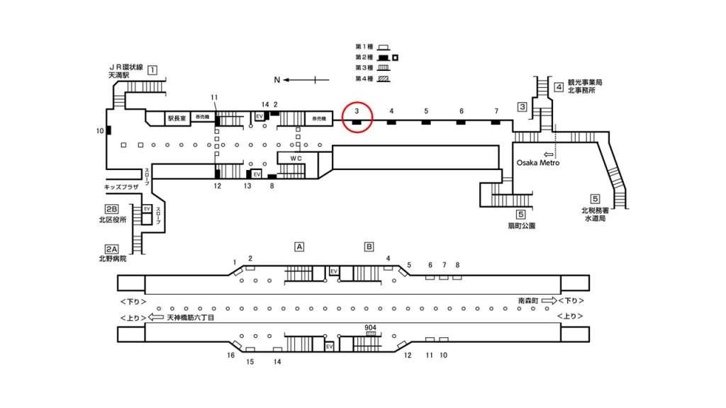 扇町駅構内図2-3