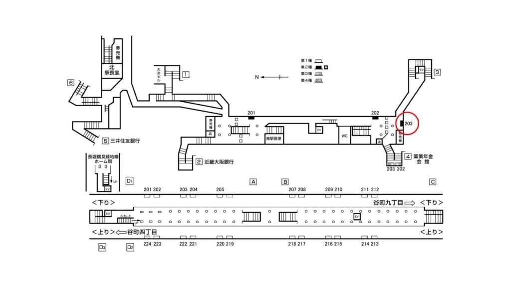 谷六駅構内図_2-203
