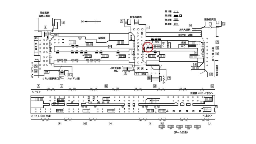 梅田駅構内図_2-147