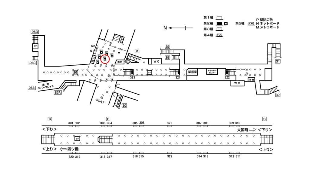 なんば駅構内図_2-328