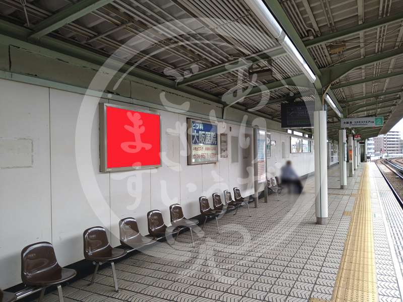 美術品・アンティーク・コレクション 満洲鉄道関連看板 ホーロー看板