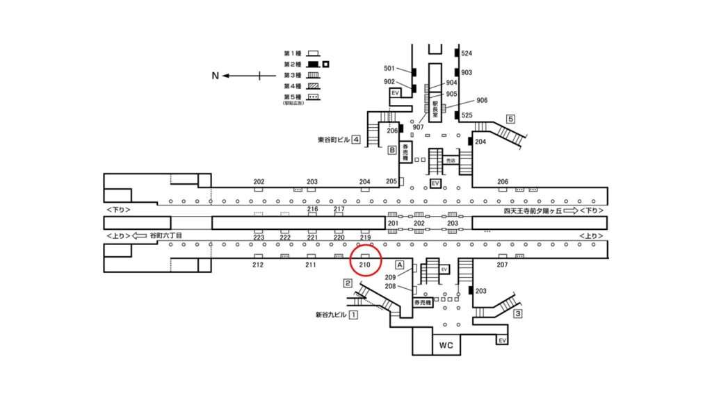 谷町九丁目駅構内図_1-210