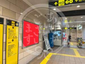 谷六2-202_看板写真