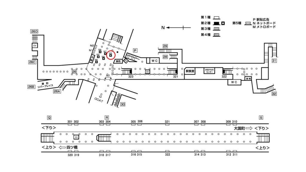 なんば駅構内図_2-329