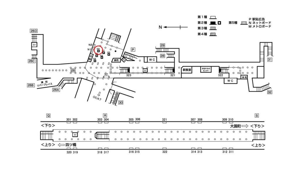 なんば駅構内図_2-324