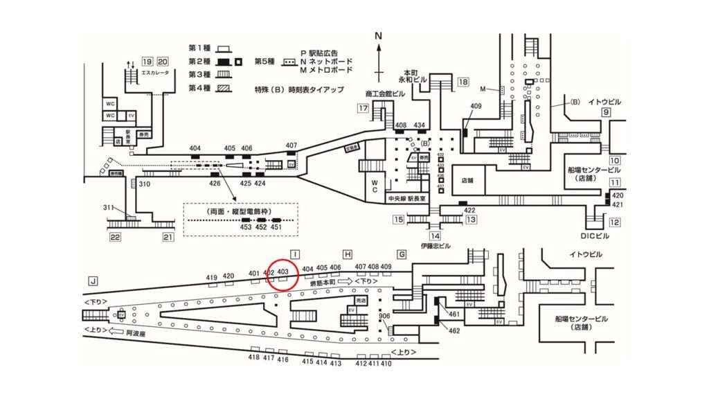 本町駅構内図_1-403