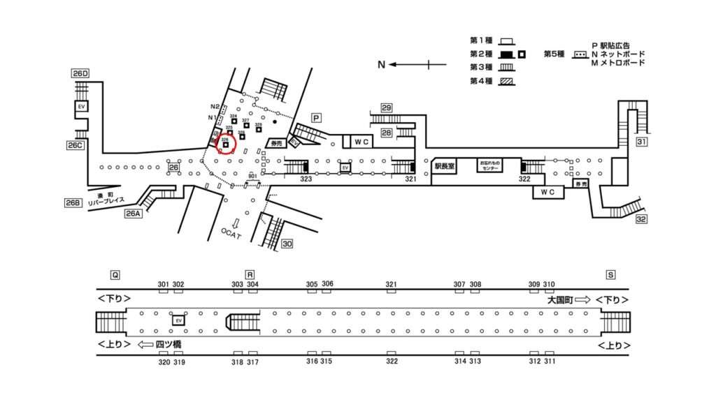 なんば駅構内図_2-326