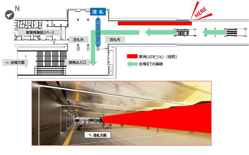 夢洲LEDビジョン配置図