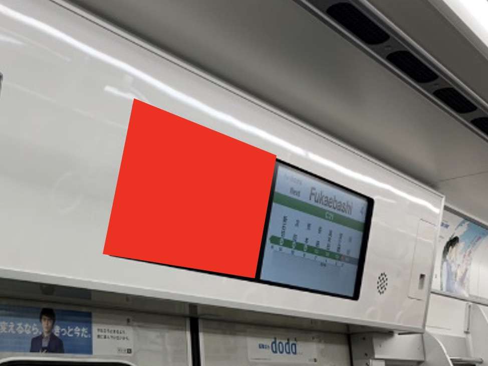 トレビジョン