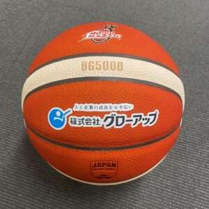 グローアップロゴ入りボール