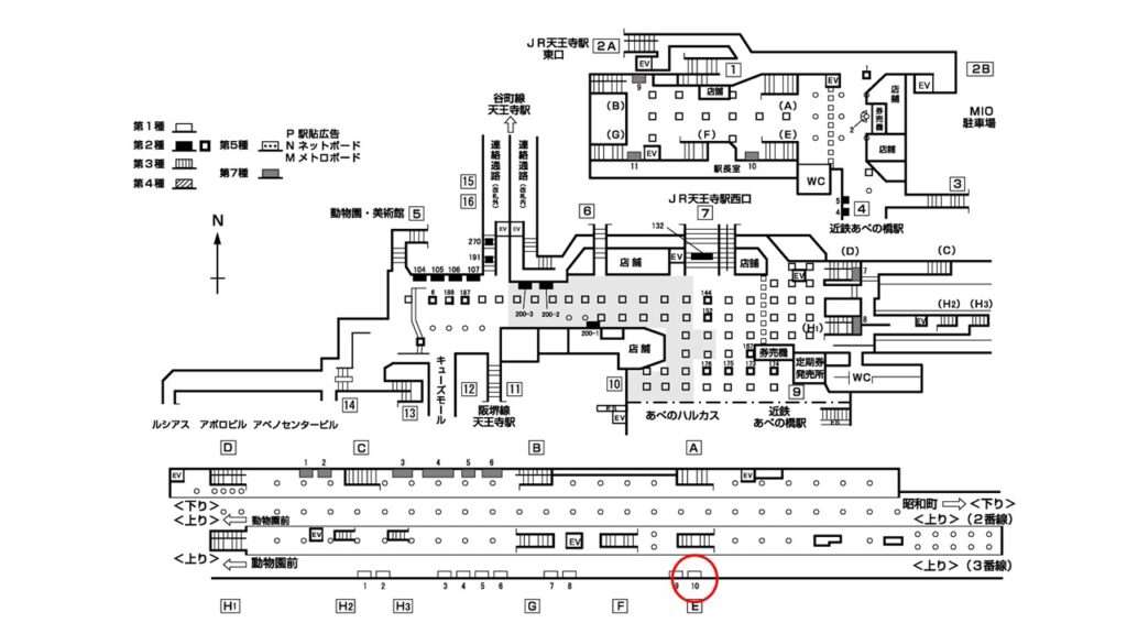 天王寺_構内図_1-10