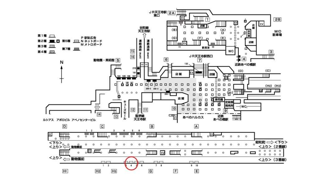 天王寺_構内図_1-3