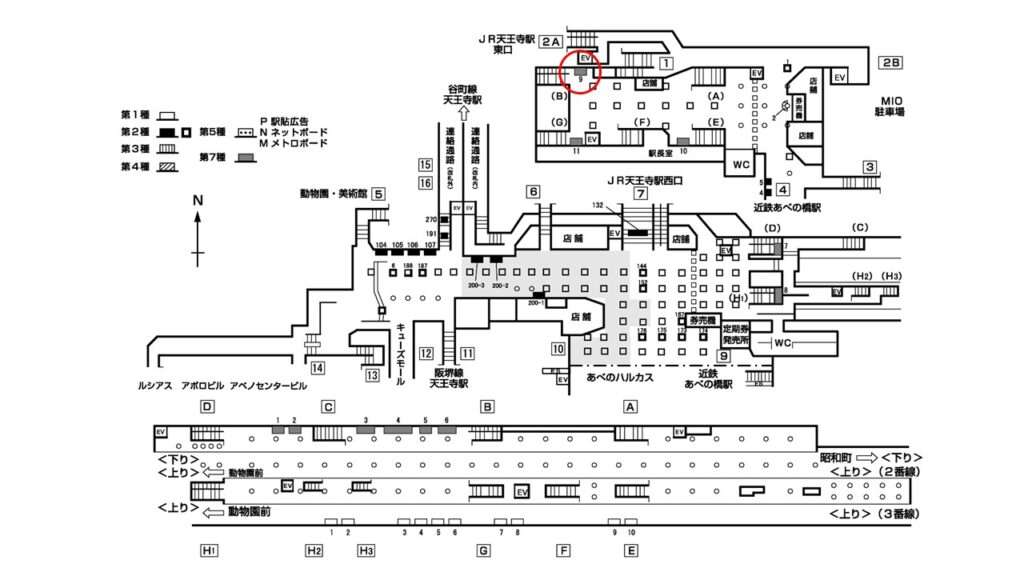 天王寺_構内図_7-9