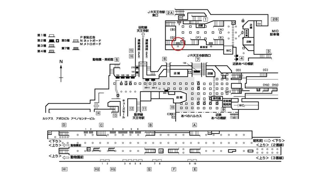 天王寺_構内図_7-11