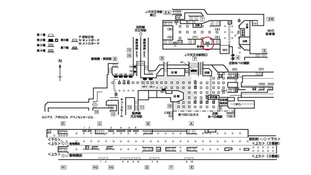 天王寺_構内図_7-10