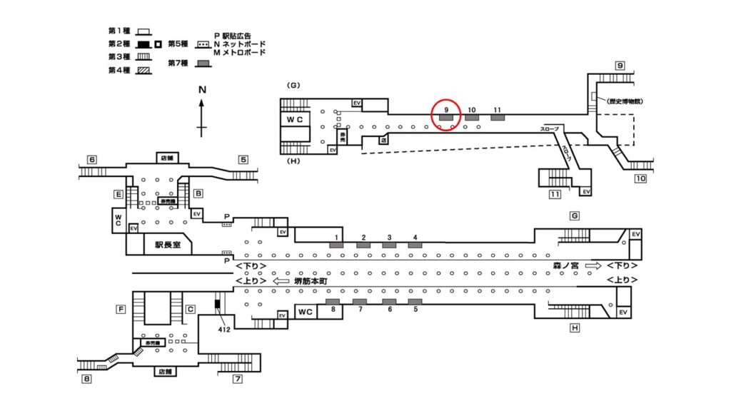 谷町四丁目_構内図_7-9