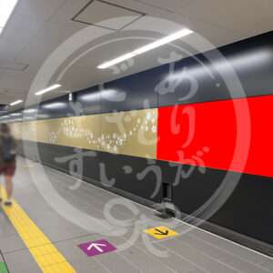 谷町四丁目7-10_看板写真