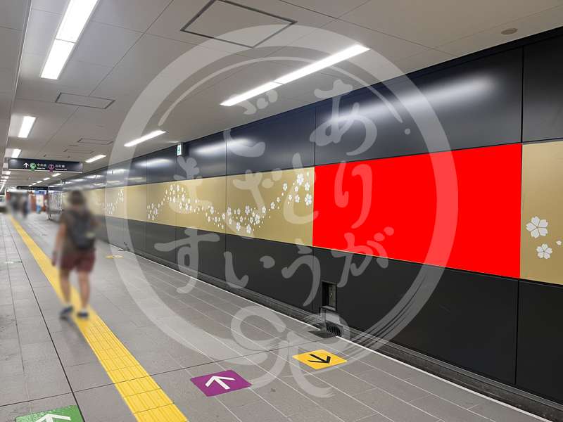 谷町四丁目7-10_看板写真
