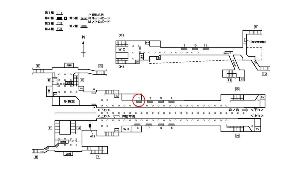 谷町四丁目_構内図_7-1