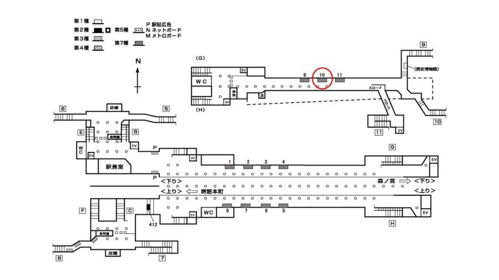 谷町四丁目_構内図_7-10