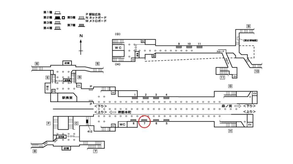 谷町四丁目_構内図_7-7