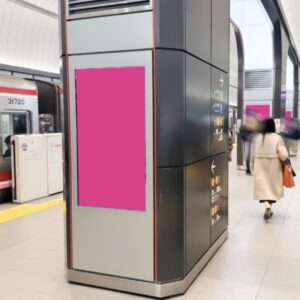 本町ホームビジョン